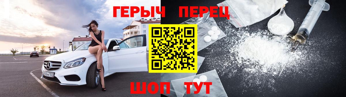 КОКАИН  Гашиш  Ярцево  Вход с VPN  МЕФ кристаллы  Марихуана  MDMA 