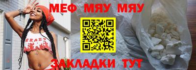 экстази Ликино-Дулёво