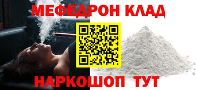 apvp Лесосибирск