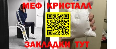 экстази Ликино-Дулёво