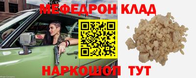 apvp Лесосибирск