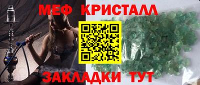 экстази Ликино-Дулёво
