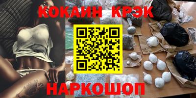 apvp Лесосибирск