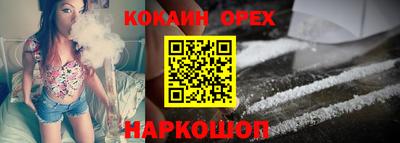 apvp Лесосибирск
