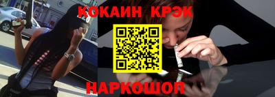 экстази Ликино-Дулёво