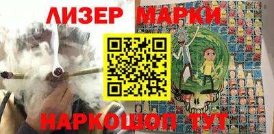 mdma Ливны