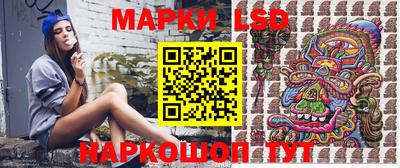 экстази Ликино-Дулёво