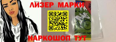 mdma Ливны