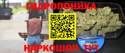 mdma Ливны