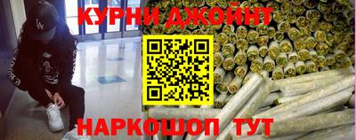 экстази Ликино-Дулёво