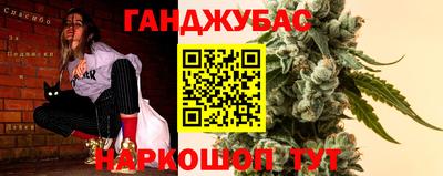 apvp Лесосибирск