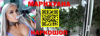 mdma Ливны