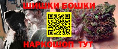 экстази Ликино-Дулёво
