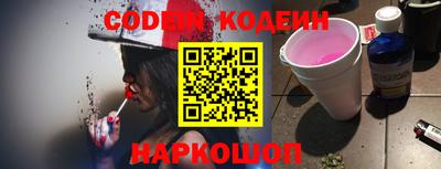 mdma Ливны