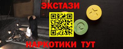apvp Лесосибирск