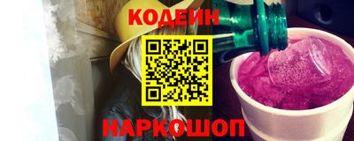 apvp Лесосибирск