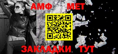 экстази Ликино-Дулёво