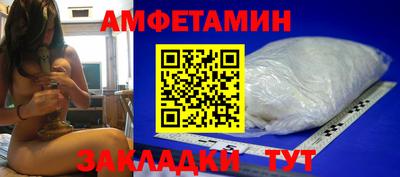 apvp Лесосибирск