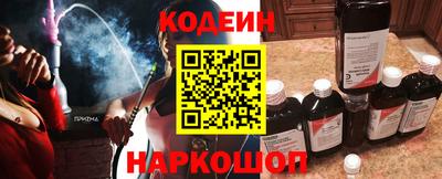 mdma Ливны