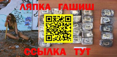 экстази Ликино-Дулёво