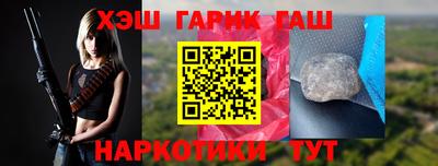 экстази Ликино-Дулёво