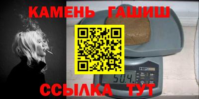 apvp Лесосибирск