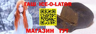экстази Ликино-Дулёво