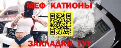 экстази Ликино-Дулёво