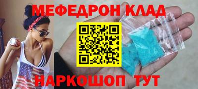 apvp Лесосибирск