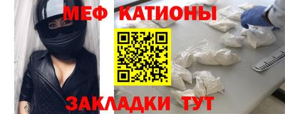 экстази Ликино-Дулёво
