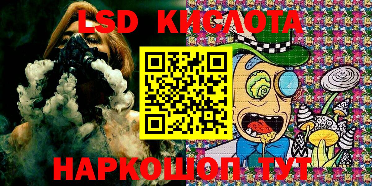 Наркотические марки  Вход с VPN  дарнет шоп  Марки N-bome 1,8мг  Марки N-bome 1,8мг  Ярцево 